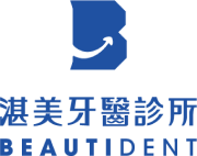 湛美牙醫診所 湛美牙醫診所